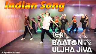 [Indian Song] Teri Baaton Mein Aisa Uljha Jiya | Golfy Dance Fitness | คลาสเต้นออกกำลังกาย