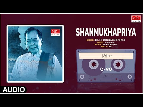 Carnatic Classical Vocal | Shanmukhapriya | Vaddanevaru | By Dr. M. Balamuralikrishna