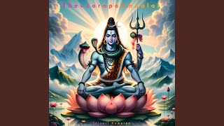 Download lagu Venthaven Neeraninthu mp3 Download lagu Venthaven Neeraninthu mp3