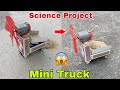 How To Make A Matchbox Mini Truck At Home