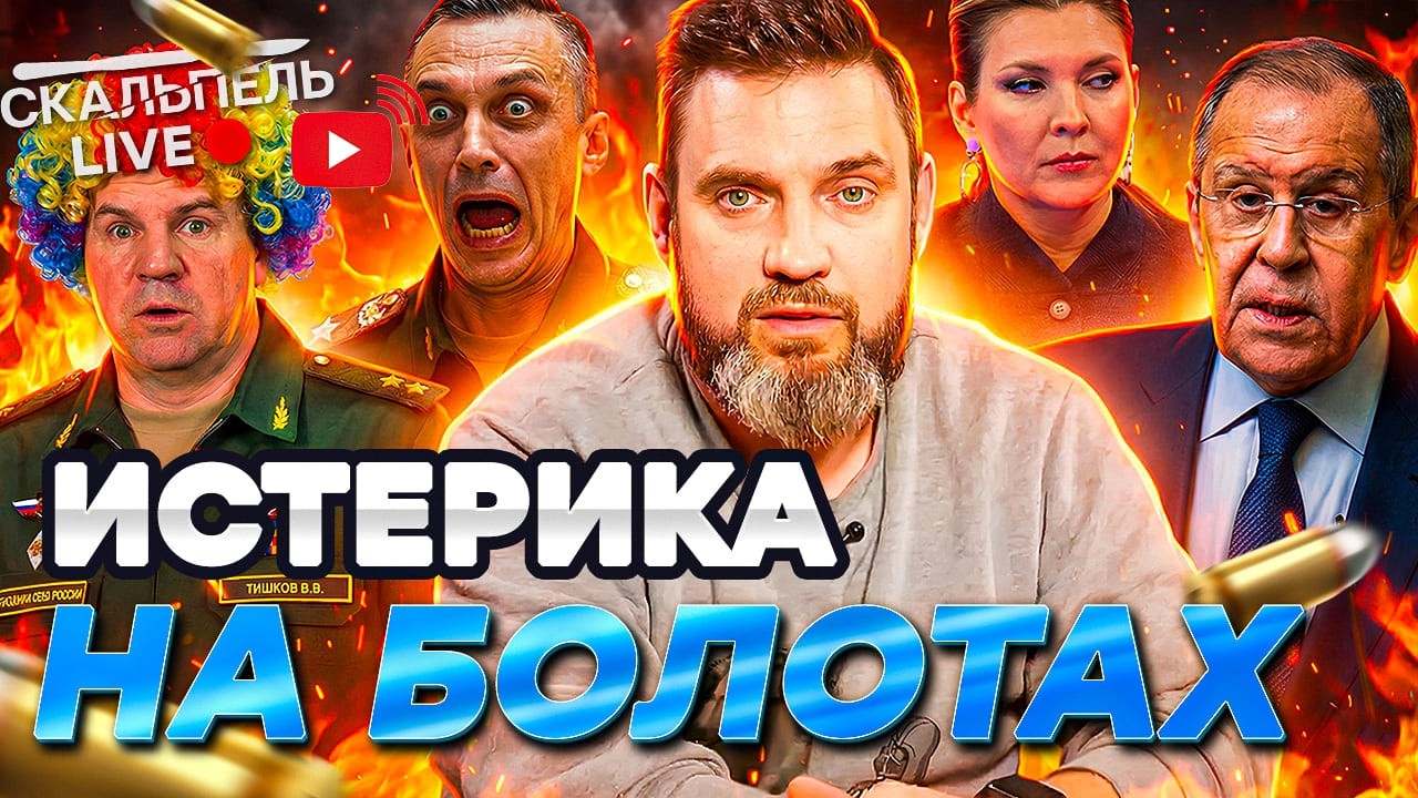 ИСТЕРИКА в Минобороны РФ! В Москве НЫТЬЕ из-за ПЕРЕГОВОРОВ! ШОК РЕАКЦИЯ росси