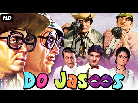 DO JASOOS (1975) Full Hindi Comedy Movie | Raj Kapoor, Rajendra Kumar | Bollywood Movie