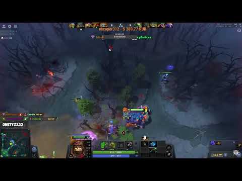 Dendi like pudge blind hook