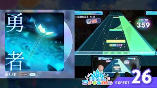 【指2本】勇者（雪花ラミィ） EXPERT26 - ALL PERFECT【ホロライブ ドリームス/hololive Dreams】