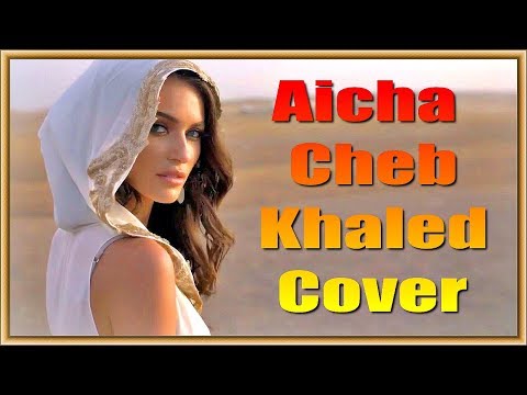 MD Dj - Aicha (Cheb Khaled) Cover