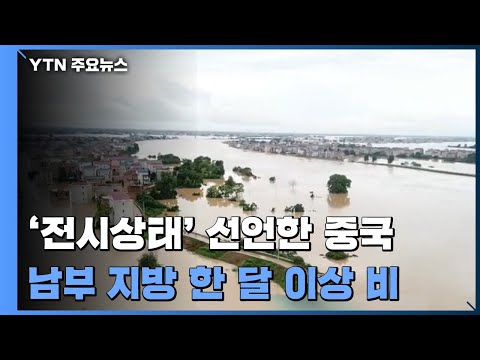 아이콘