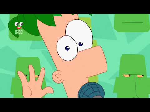 Phineas And Ferb - Backyard Beach (Ukrainian) HD