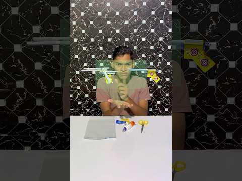 Amazing paper gun #shorts