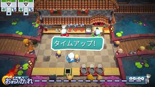 ゆっくり実況｜米炊きの魔理沙。微塵切りのアリス。動かない大図書館。｜Overcooked® 2