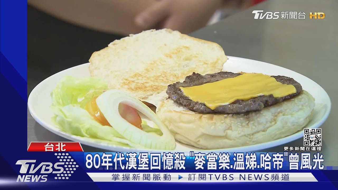 時代眼淚!開店逾40年「茉莉小吃店」3月底熄燈