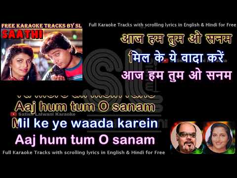 Aaj hum tum o sanam | clean karaoke with scrolling lyrics
