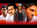 Yevadu | Dhammu | The Return of Rebel Hindi Dubbed Movies | Allu Arjun, Ram Charan, Jr NTR, Prabhas
