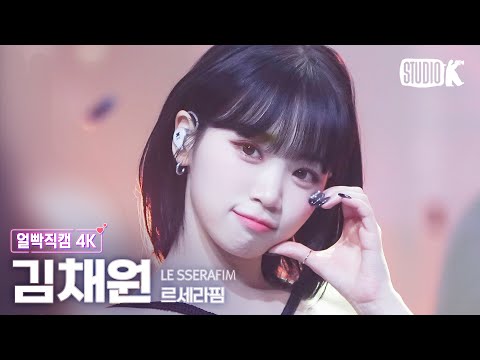 아이콘