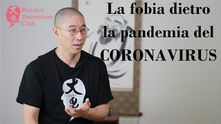 La fobia dietro la pandemia del coronavirus