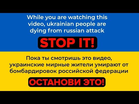 РЕАКЦИЯ НА РОССИЙСКИЙ ФЛАГ В УКРАИНЕ (Социальный Эксперимент)