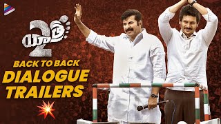 Yatra 2 Back To Back Dialogue Trailers  Mammootty 