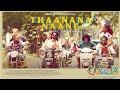 Thaanana Naane Video Song Qalb Nihal Sadiq Ranjith Sajeev Neha Nazneen Vijay Babu Sajid Yahiya