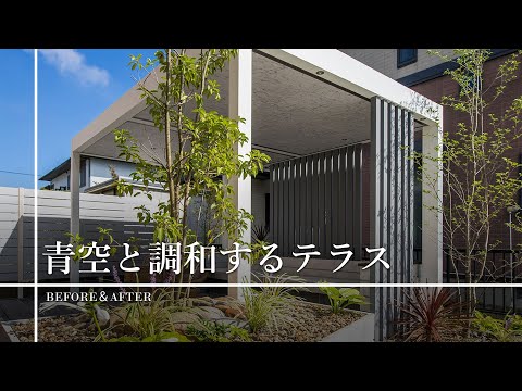 地中海風のテラスとバルコニーのデザイン  庭園