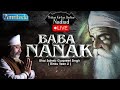 BABA NANAK MAHAN KIRTAN DARBAR NADIAD AMRITVELA TRUST 28th MAY 2022