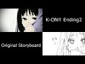 K-on!! Ending 2『 NO,Thank You! 』Storyboard Comparison