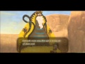 Song Of The Hero Lanayru S Part Skyward Sword