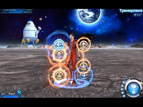 Мстар RU S+ Неоклассика  Glory Boy - David Rolfe (Экстрим 100%►139 BPM)