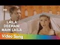 Laila Deewani Main Laila HD Khuda Kasam The Challenge 2010 Tabu Sunidhi Chauhan Hits