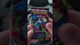 Cardpool Lane Ep. 70- The Race For Gold Begins! #carrips #pokemontcg #shorts