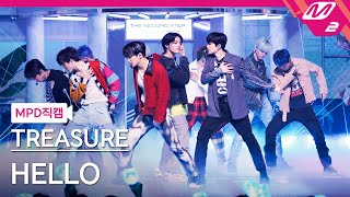 Download lagu [MPD직캠] 트레저 직캠 8K 'HELLO' (TREASURE FanCam) | @MCOUNTDOWN_2022.10.6 mp3