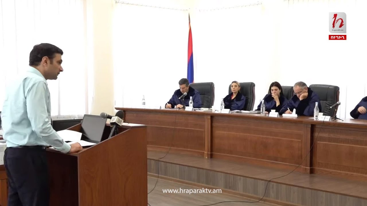 #Ուղիղ․ ԲԴԽ-ն շարունակում է քննել դատավորներին կարգապահական պատասխանատվության ենթարկելու հարցը