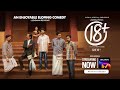 18+ Journey of Love  | Telugu |Trailer | Naslen, Mathew, Meenakshi | Streaming Now