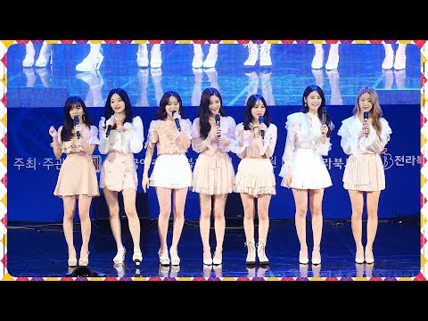 [4K] 190928 DIA 직캠 (다이아) - 팬서비스 & 멘트모음 @전북청소년음악회/Fancam By 쵸리(Chori)