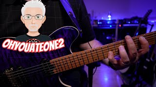 Video thumbnail for Untitled Song - EVH Wolfgang Special QM Purple Burst, SDE3000 Delays, Eventide Micropitch #music by OhYouAteOne2