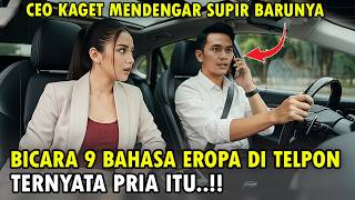 Download lagu The Beautiful CEO Was Surprised to Hear Her New Driver Speaking 9 European Languages. On the Phon... mp3 Download lagu The Beautiful CEO Was Surprised to Hear Her New Driver Speaking 9 European Languages. On the Phon... mp3