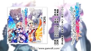 Armed Blue Gunvolt Striker Pack video 1