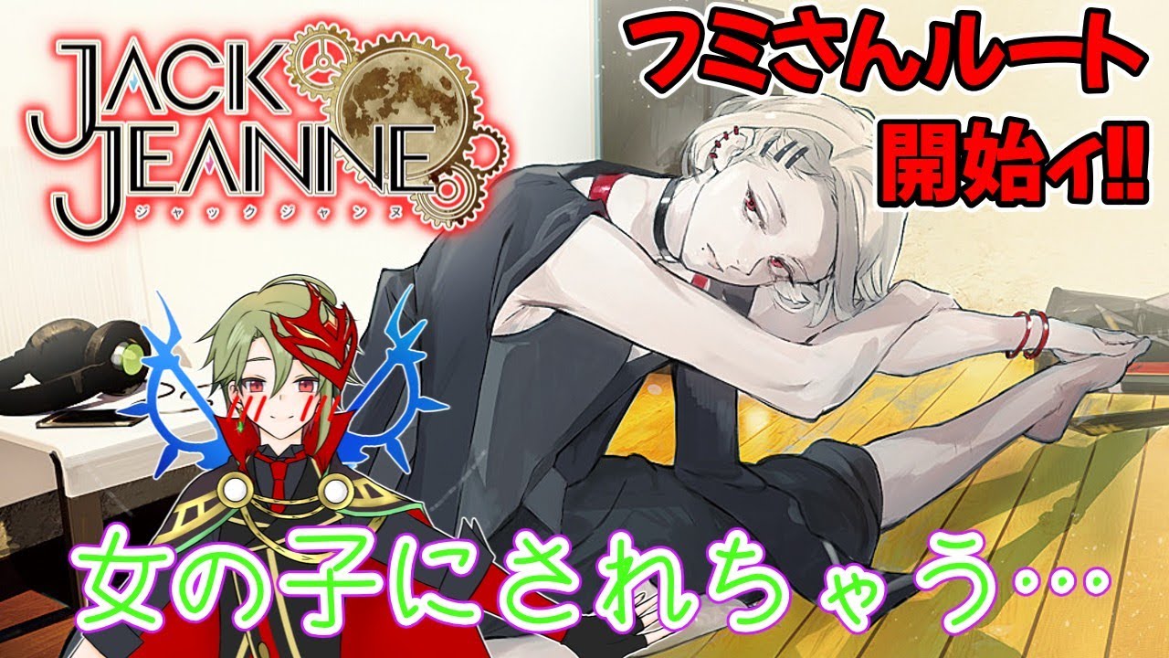 YouTubeサムネイル