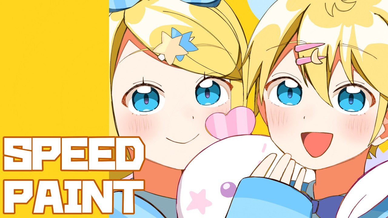 鏡音レン🍋鏡音リン イラストメイキング タイムラプス【Speed Paint】【Draw With Me】いらすとやチャレンジ