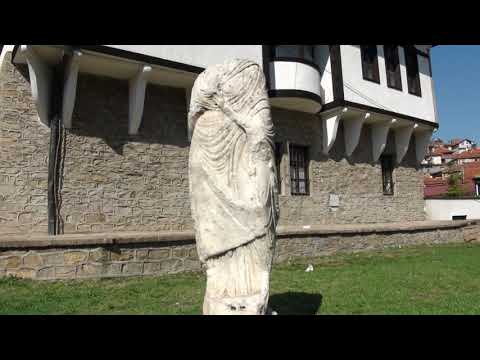 Astibo- Shtip -  Астибо- Штип