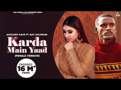 Karda Mai Yaad — watch video