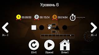 Rebons#1/Я лошара