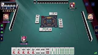 戦場の雀魂友人戦～第7回～