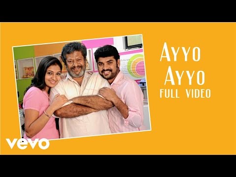 Manja Pai - Ayyo Ayyo Video | N.R. Raghunanthan