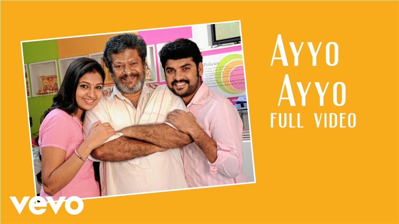 Ayyo Ayyo Song Lyrics | Manjapai | Laxman, Rishi