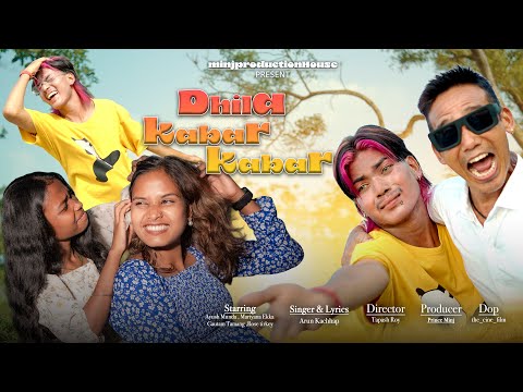 Dhila kabar kabar | New Nagpuri Song 2025 | Arun kachhap Ayush munda Mariyana Ekka Gautam Tamang