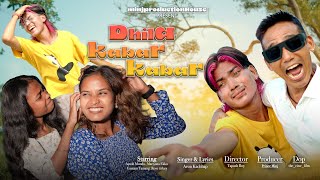 Download lagu Dhila kabar kabar | New Nagpuri Song 2025 | Arun kachhap Ayush munda Mariyana Ekka Gautam Tamang mp3