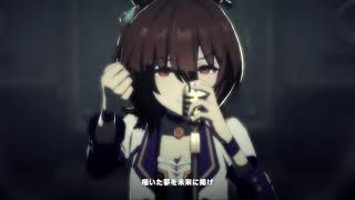 Cover art for Winning the Soul Performance