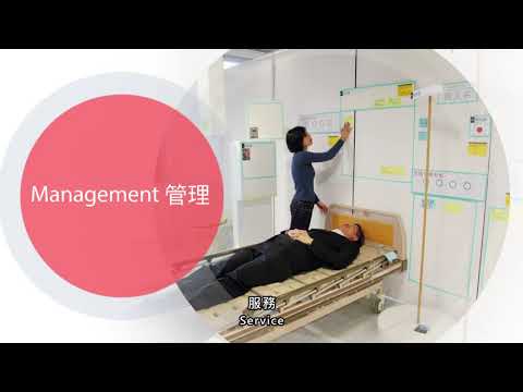 YongLin Foundation XLab NTU Cancer Center