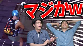 【PUBG Mobile】最初に拾った武器縛りでドン勝を目指してみたらwwwww【岸大河・OooDaのスタングレネード】