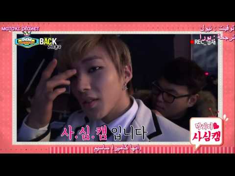 HD 1080P 140222 Show Champion Backstage  B A P