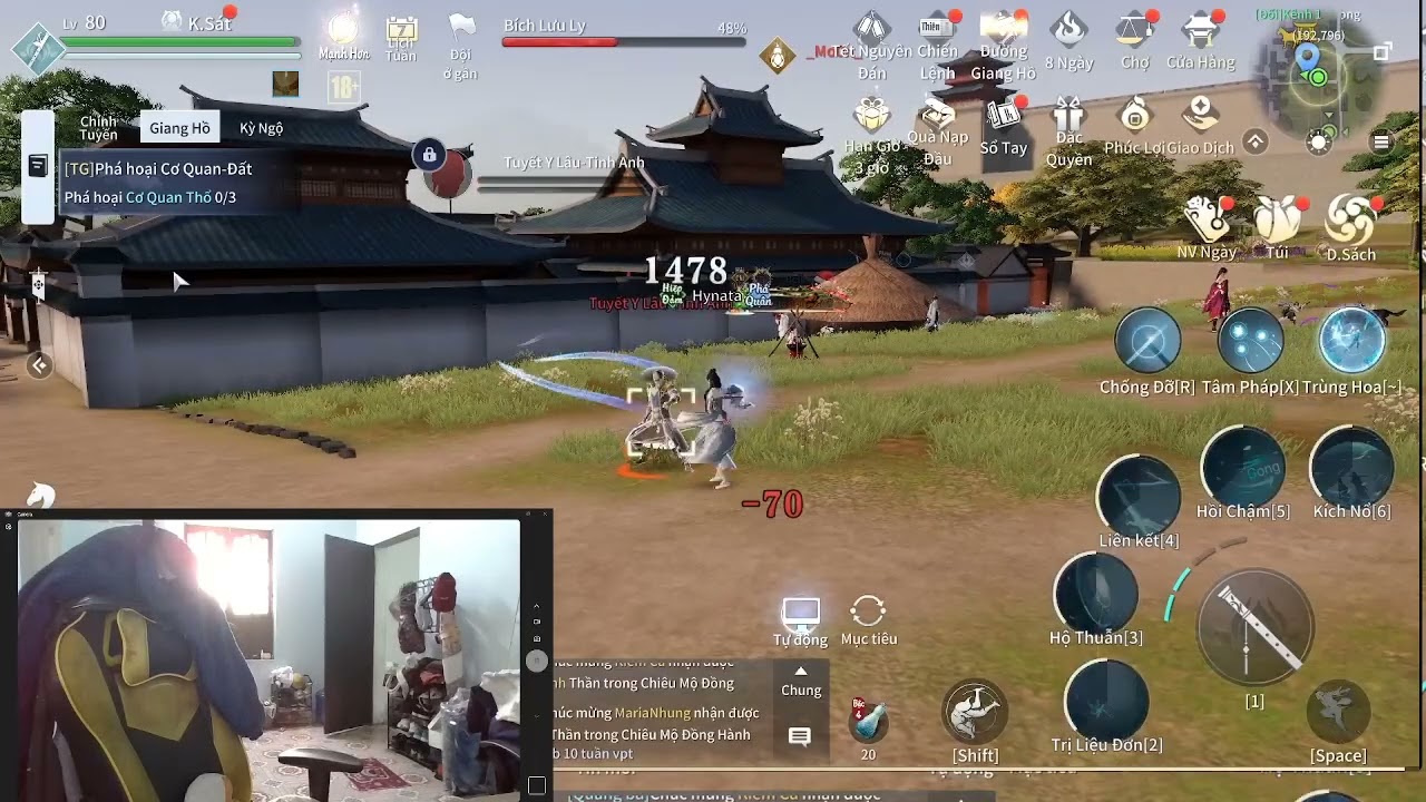 Ryu Honma | Bánh Trưng Từ Tay Mẹ Hiền